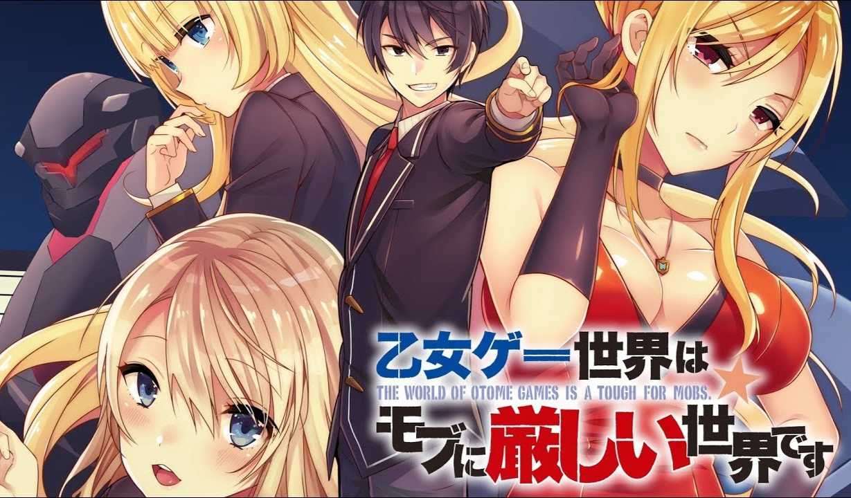 一周轻小说销量排行【7.27～8.2】