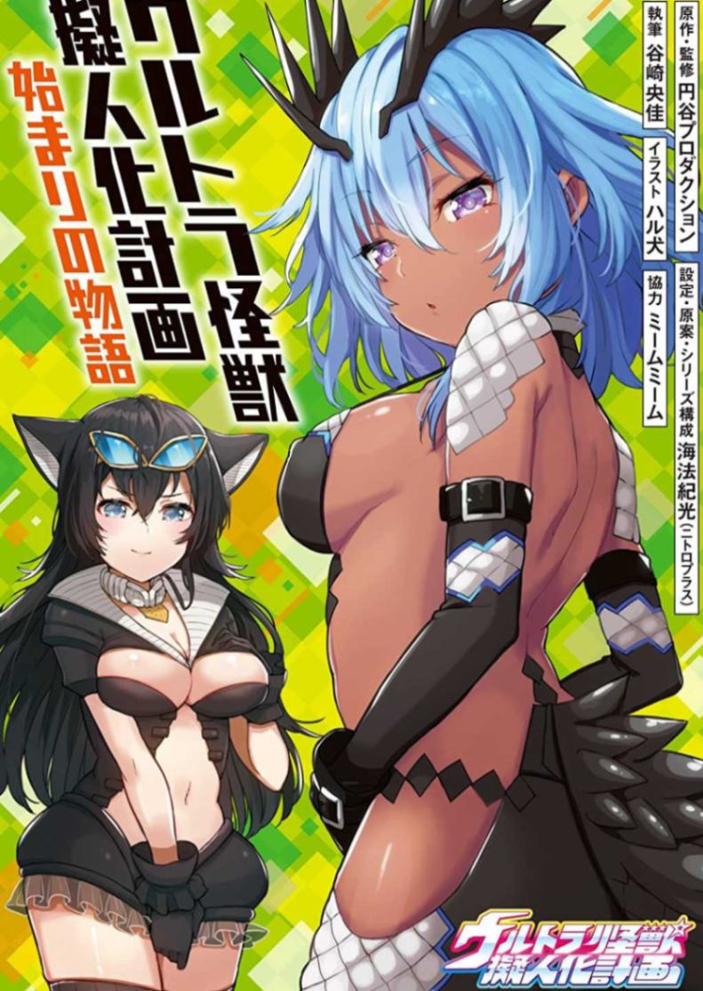 后记