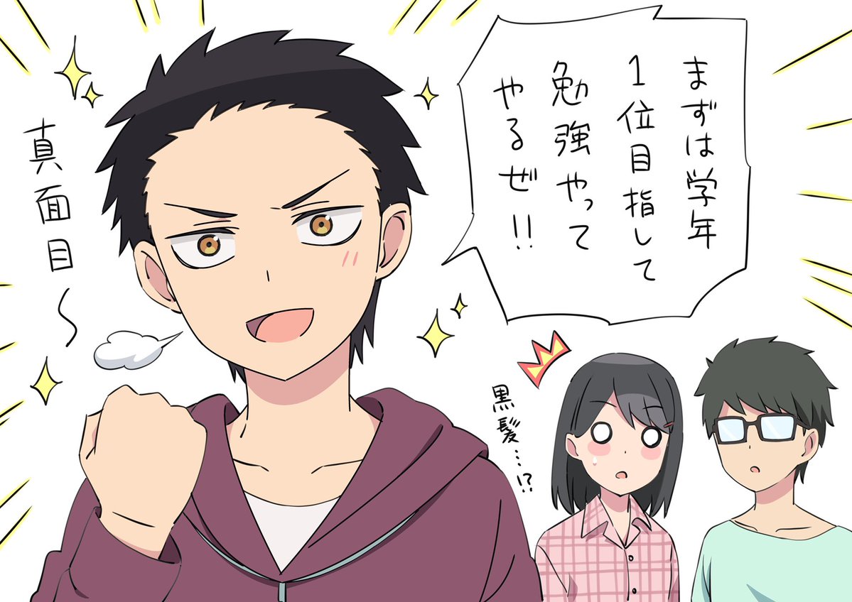 動畫《五等分的新娘∬》第一話+第二話紀念插圖公開！