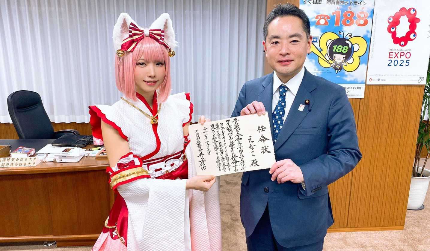 Cosplay 未來將納入版權規範?日本政府正積極聆聽各方意見