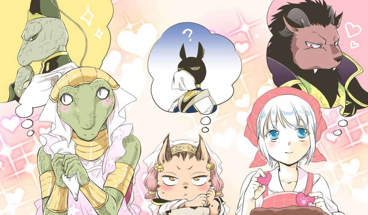 官方獻上的《祭品公主與獸之王》2/14 情人節賀圖!
