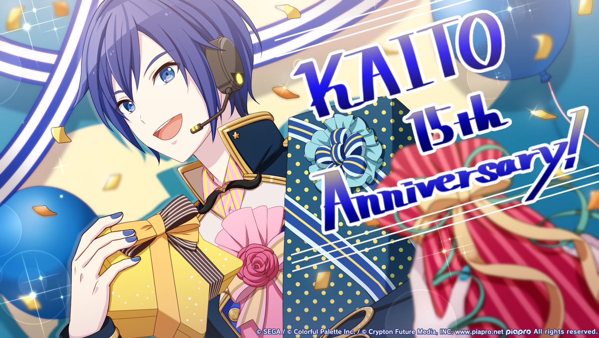 《世界計畫 彩色舞台 feat. 初音未來》KAITO 15 周年 2021 記念賀圖