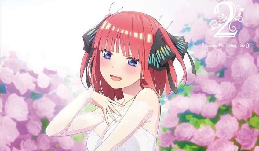 動畫《五等分的新娘∬》釋出 Blu-ray&DVD 第二卷封面圖和店鋪特典情報!