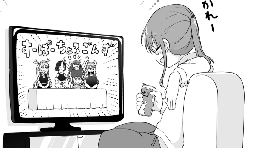 クール教信者《小林家的龍女僕S》生放送結束宣傳圖！