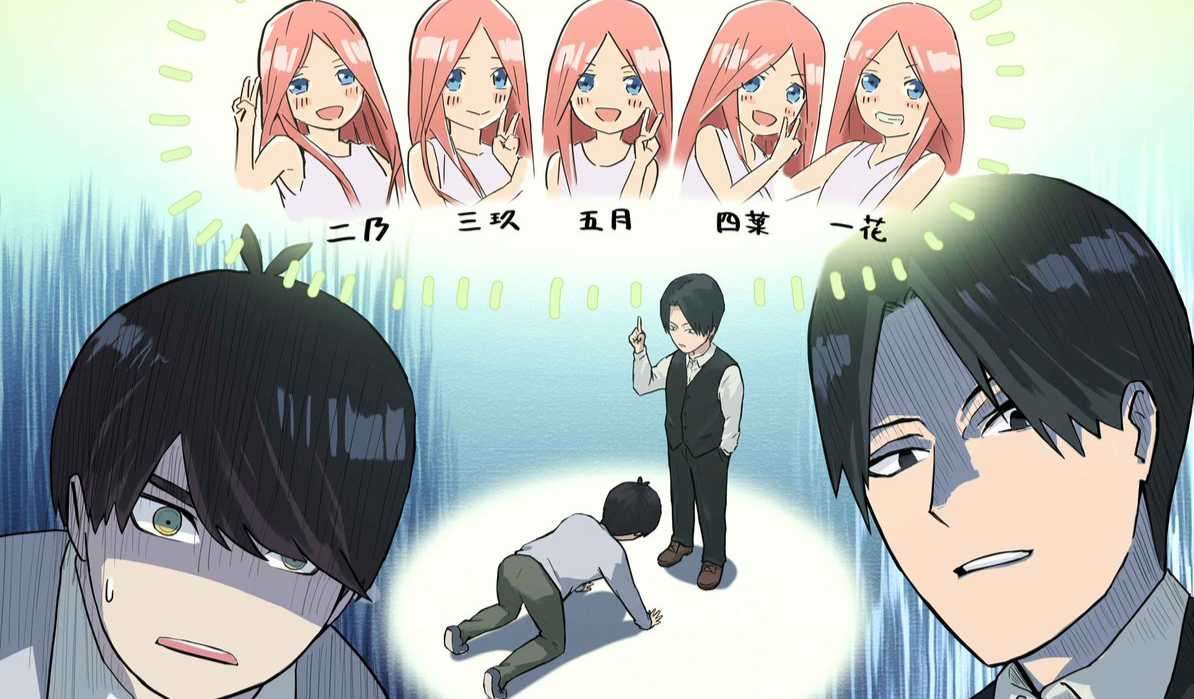 動畫《五等分的新娘∬》第八話紀念插圖公開!