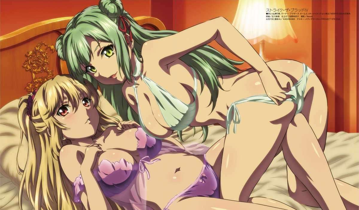 【版權圖繪】《噬血狂襲 IV》藍羽淺蔥&嘉妲.庫寇坎