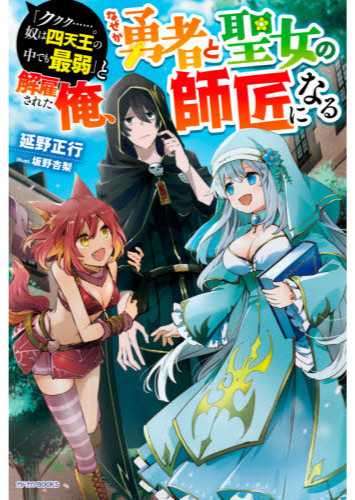 【更新35、36后的暂时休息说明】
