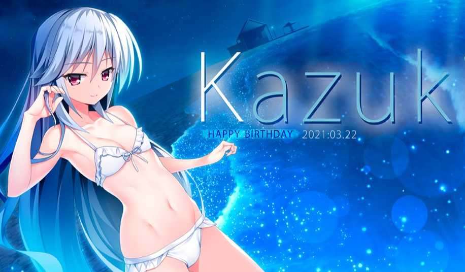 官方獻上的《灰色果實》3/22 風見一姬 生日賀圖!