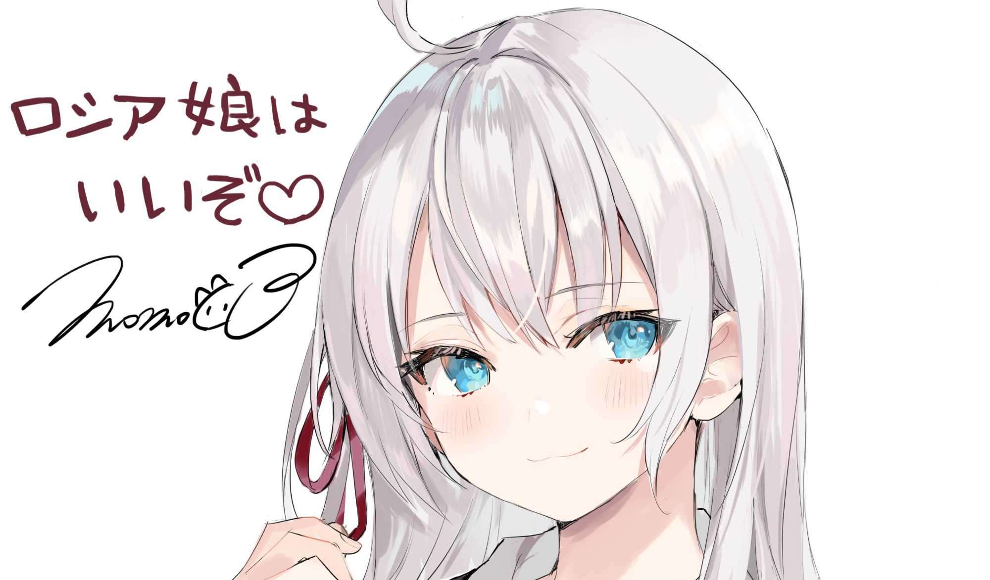 [燦々SUN](ももこ)白毛JK 1  店铺特典情报