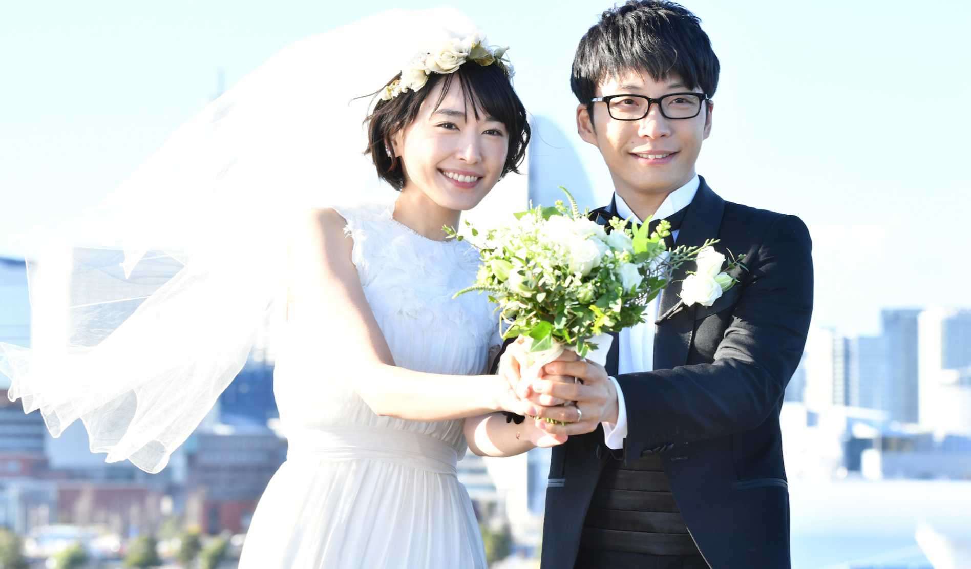 新垣結衣與星野源正式宣布結婚!