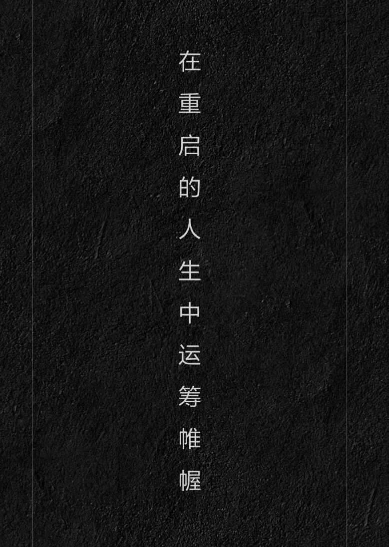 帮忙删，谢谢