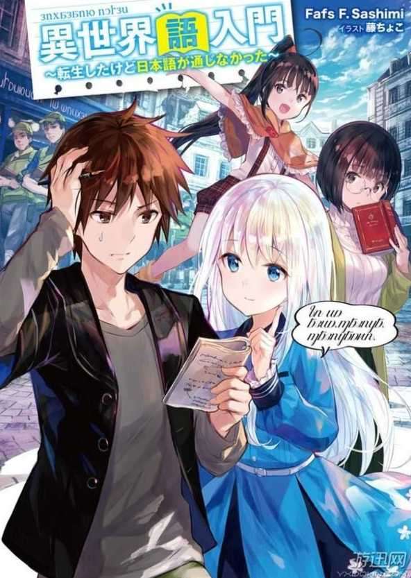 #87中置表示法