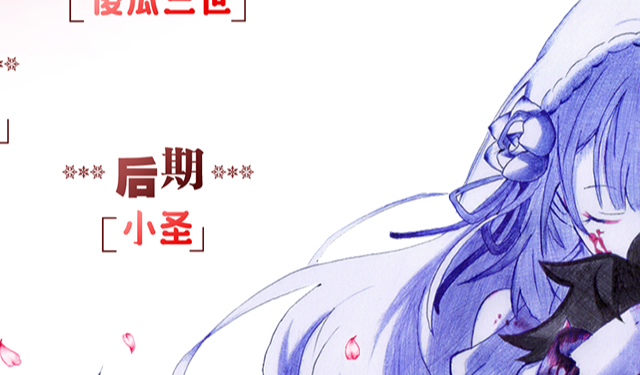 [动漫国&amp;KNA&amp;轻之国度字幕组&amp;LoliHouse] Re:从零开始的异世界生活 / Re:Zero kara Hajimeru Isekai Seikatsu - 26-50 合集