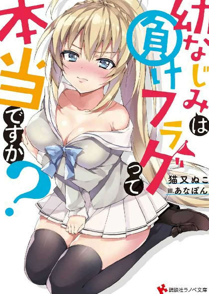 后记