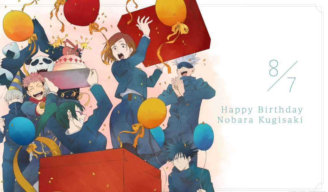MAPPA 官方獻上的《咒術迴戰》8/7 釘崎野薔薇 生日賀圖!