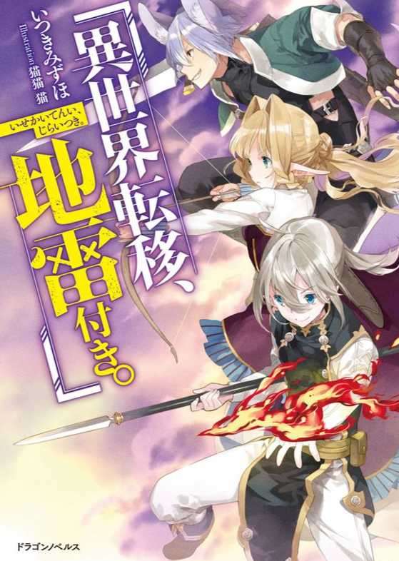 066考虑一下房间布局吧