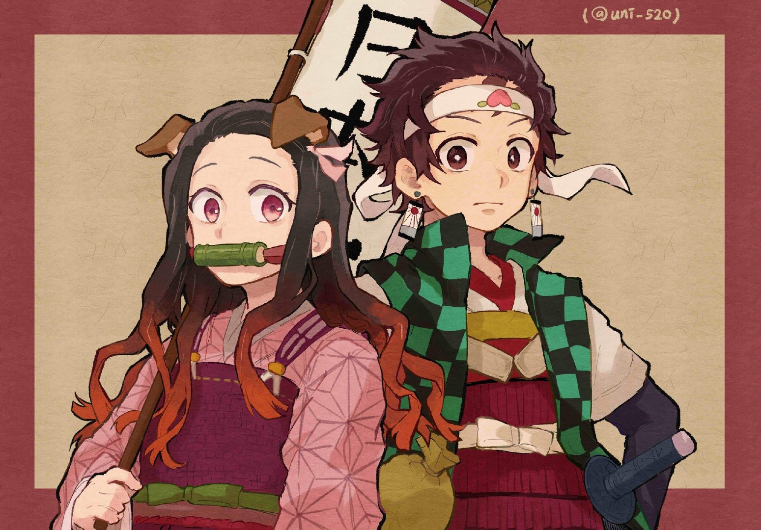 鬼灭之刃萌萌图