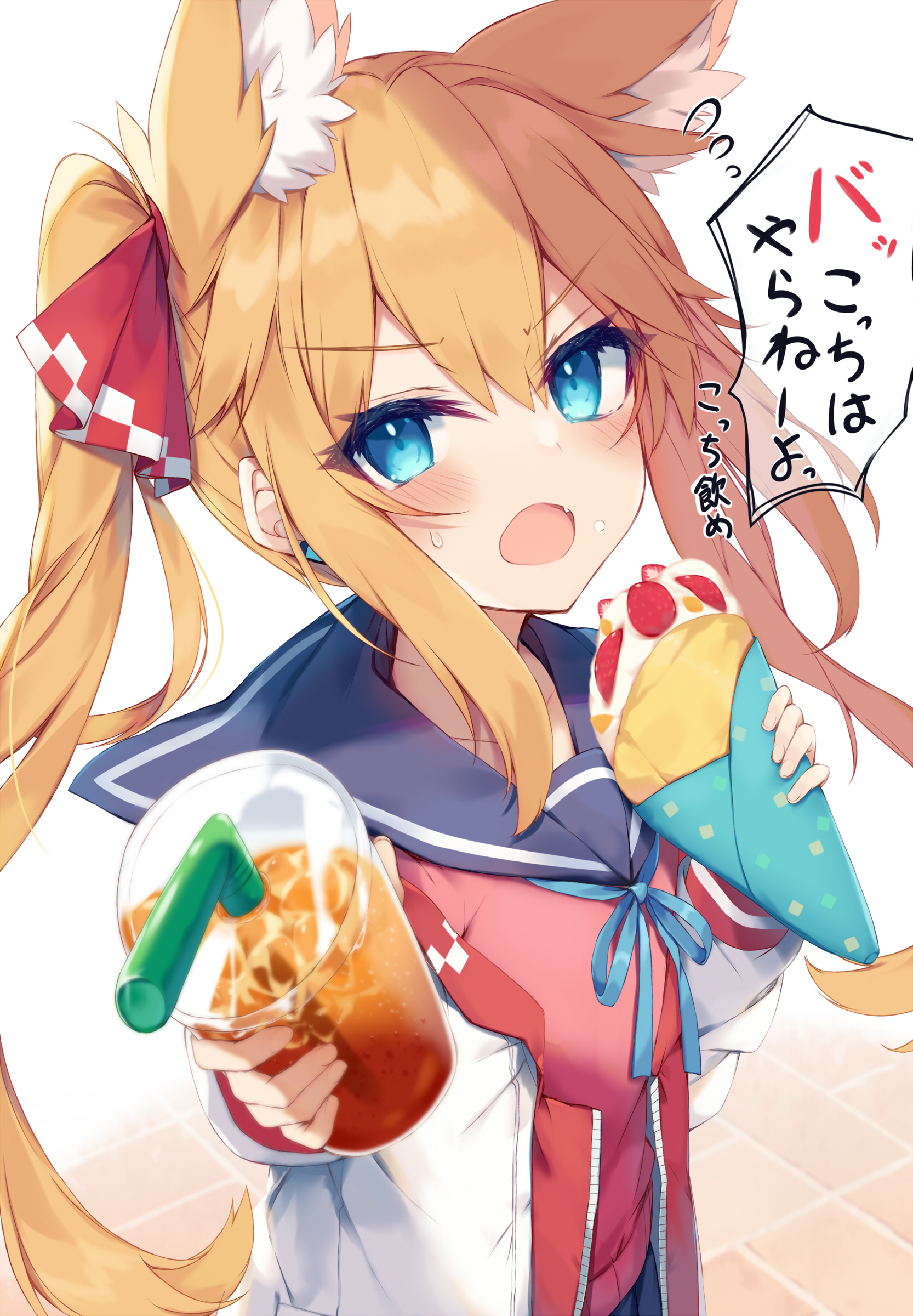 今日美图分享（25）