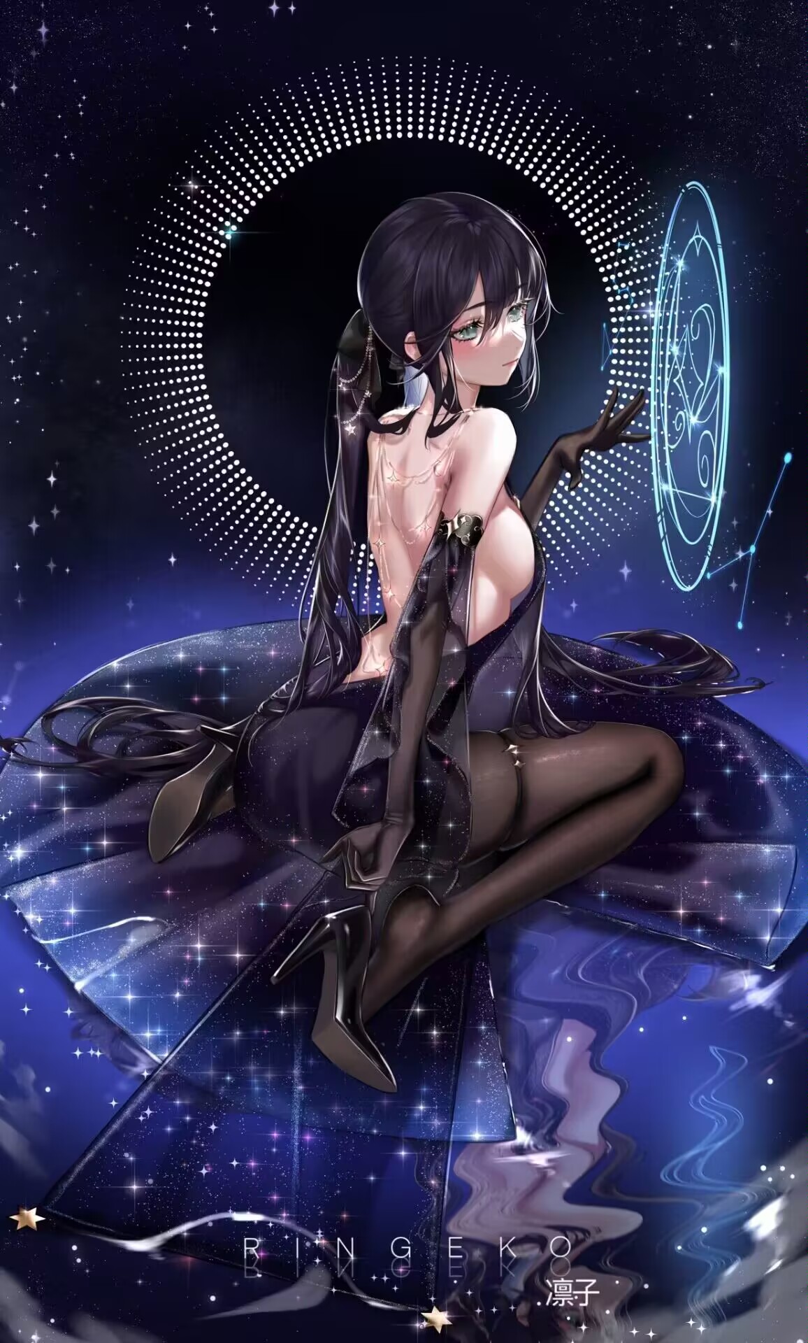 哥哥的未婚妻是我的前女友～