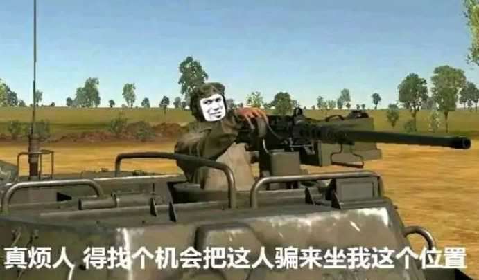 战国秦汉时期标准化研究