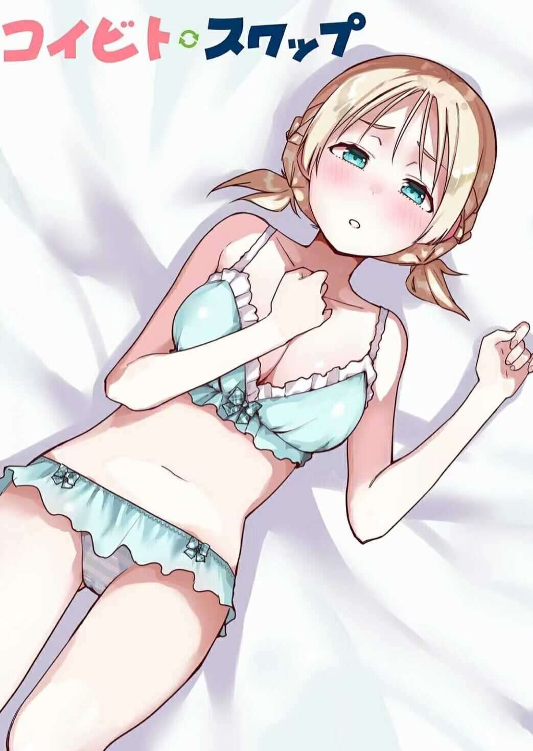 [48话]