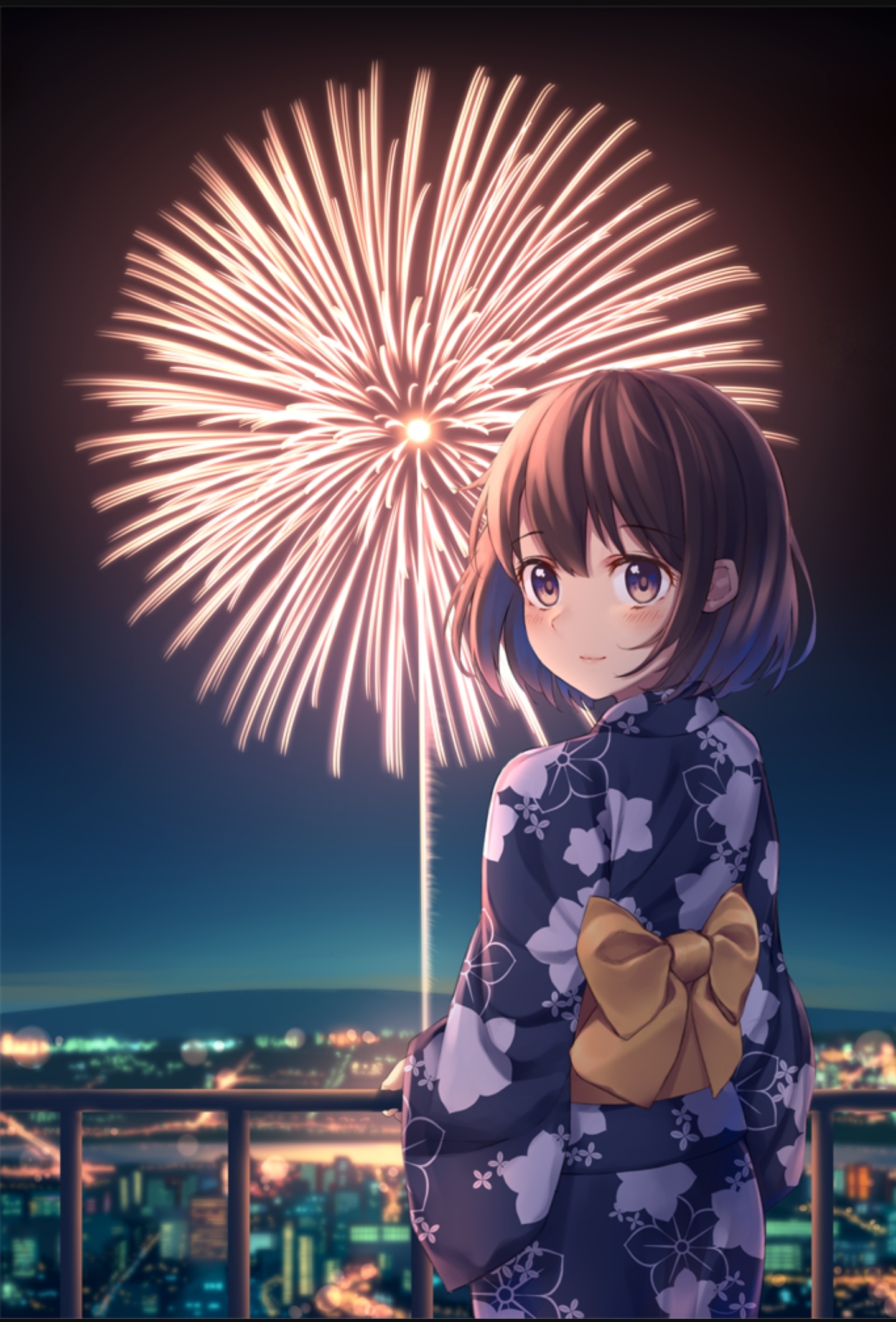 忘却之夏