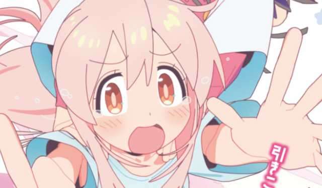[轻之国度字幕组][别当欧尼酱了!/不当哥哥了！][01-12][AT-X][720P][MP4]