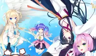 [转载][度盘ND][柚子社] 天使騒々 RE-BOOT 汉化