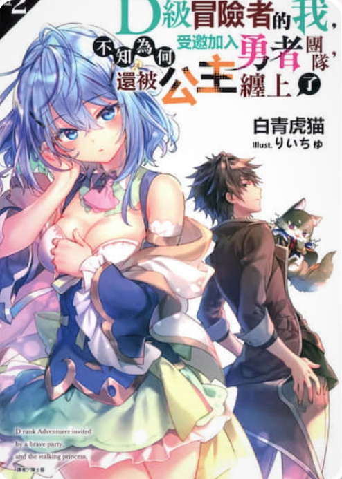 作品信息[转载]