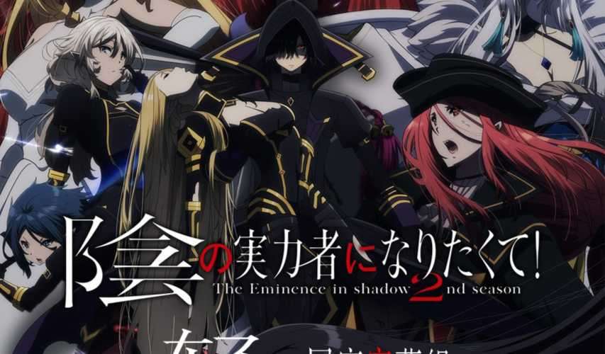 [轻之国度字幕组][想要成为影之实力者！/我想成为影之强者！2nd season/第二季][附小剧场][01-12][END][GB][720P][MP4]