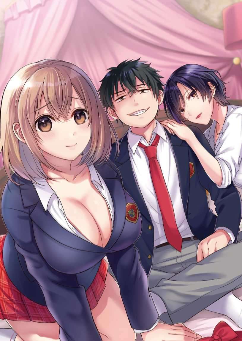 后记