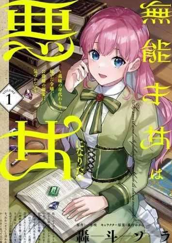 4. 不會送錢的