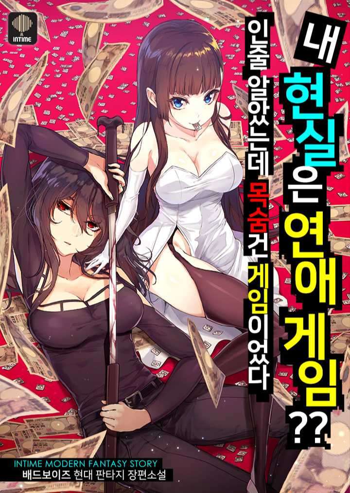 血(1)