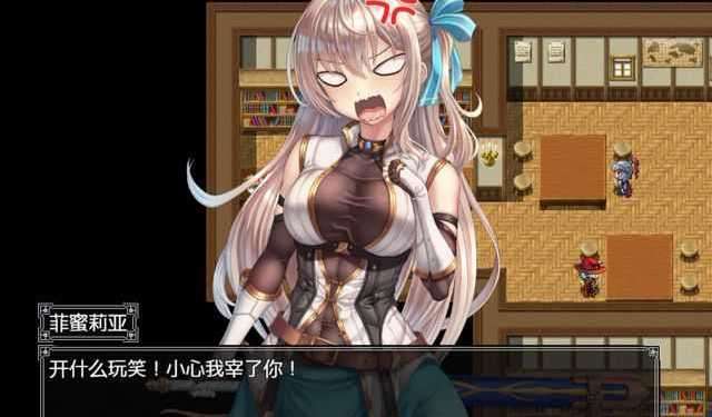 【ARPG/汉化/动态】立志成为公会会长的少女今天也在进行任务！AI汉化版+存档【新汉化/1.4G】