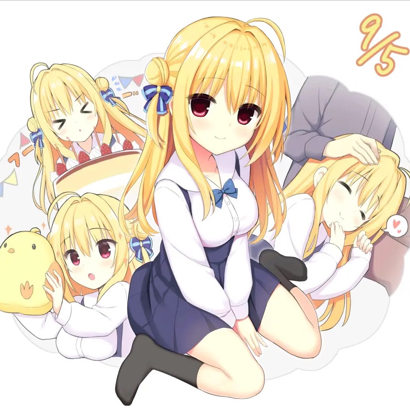 ghcr