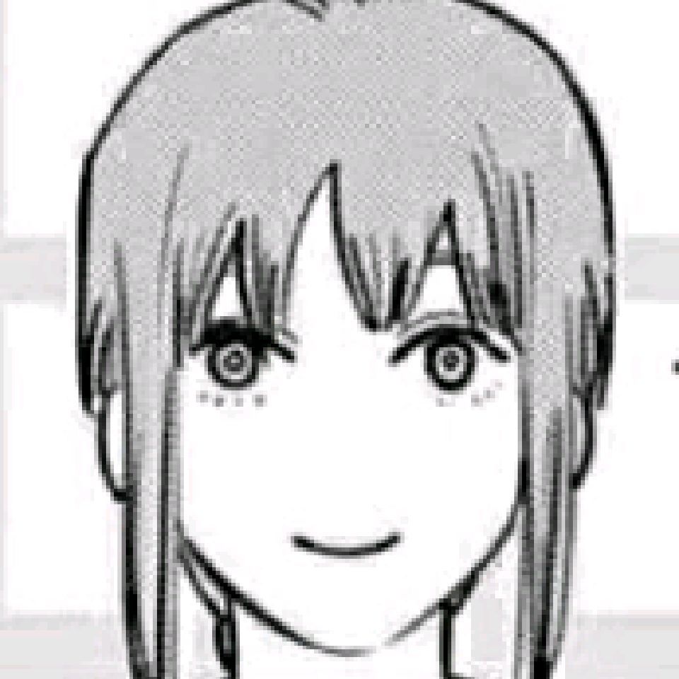 uchuujin