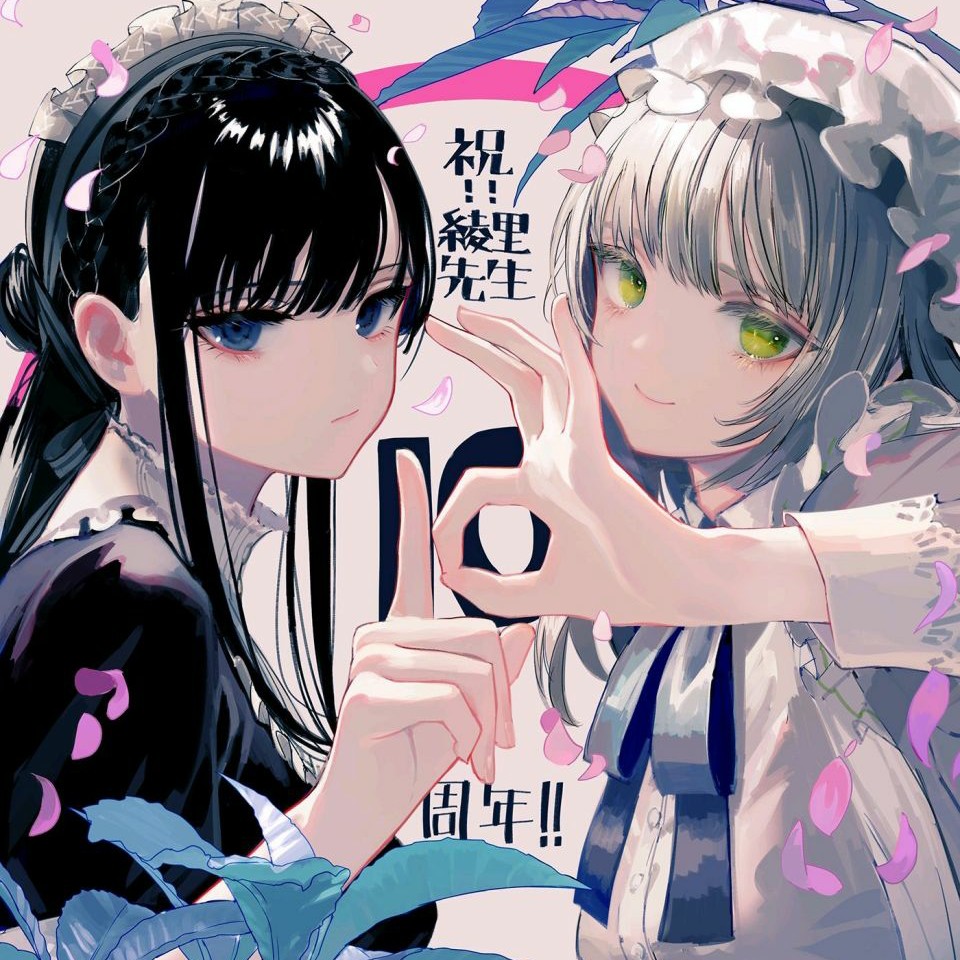 火狐