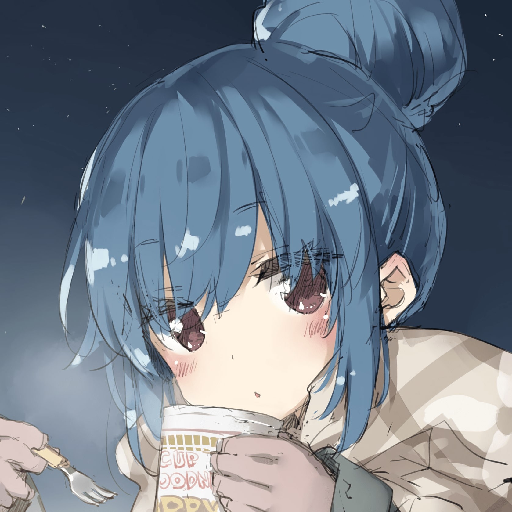 七草遊々
