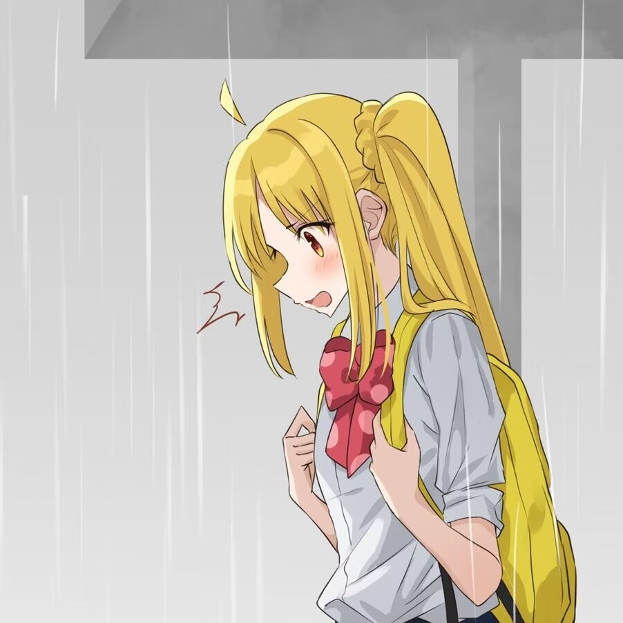 弥疴