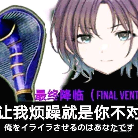 塬虛境