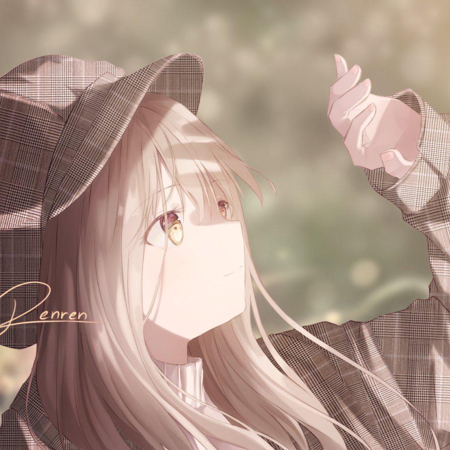 沐沐木