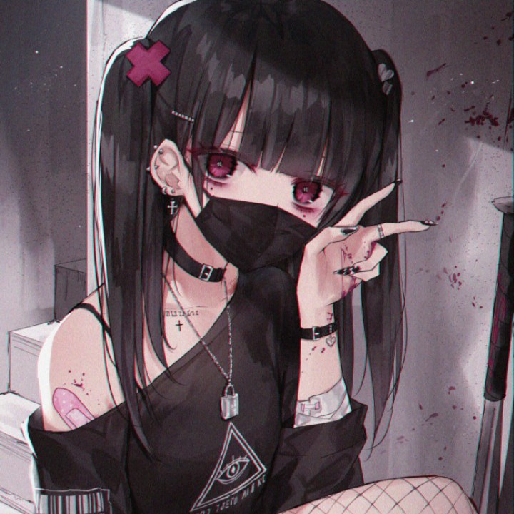 UUUA