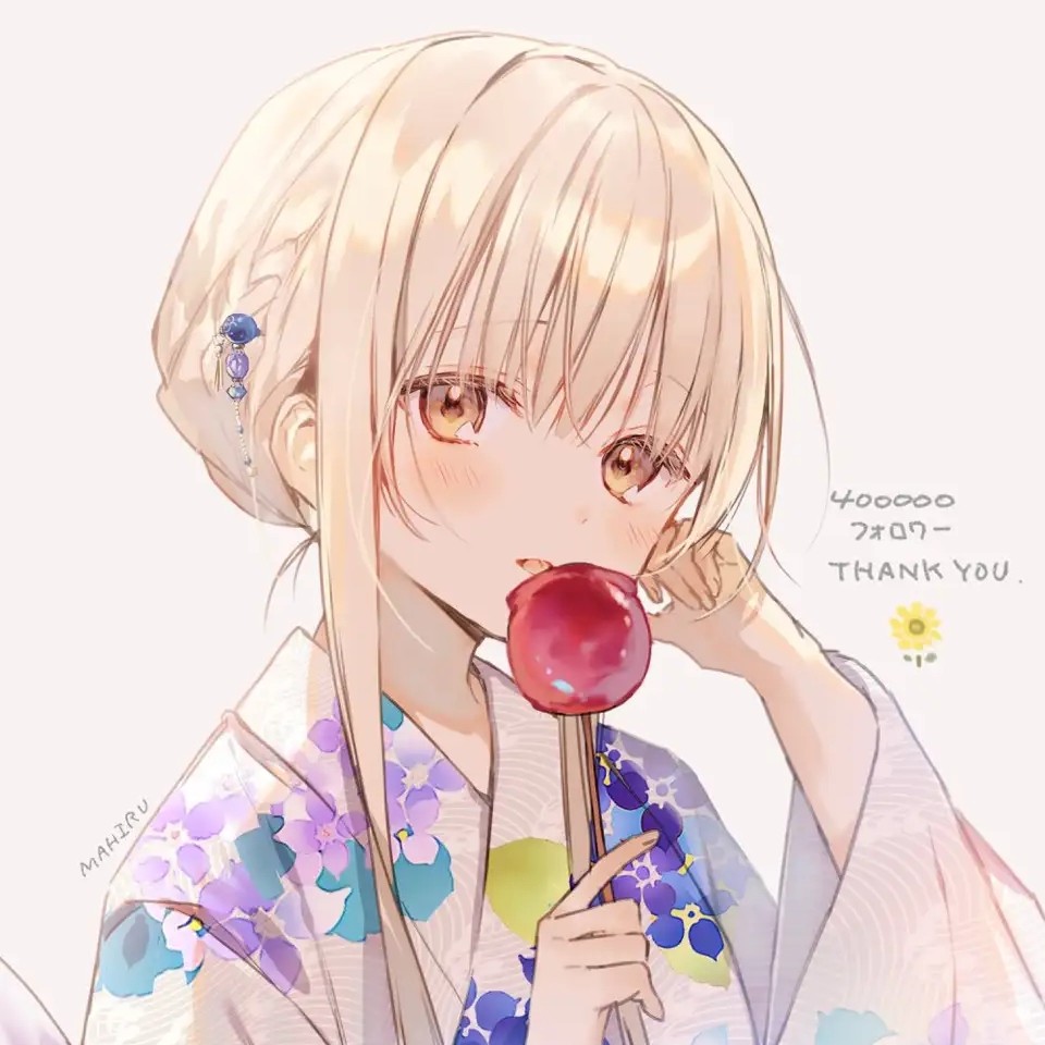 傍晚的粉云