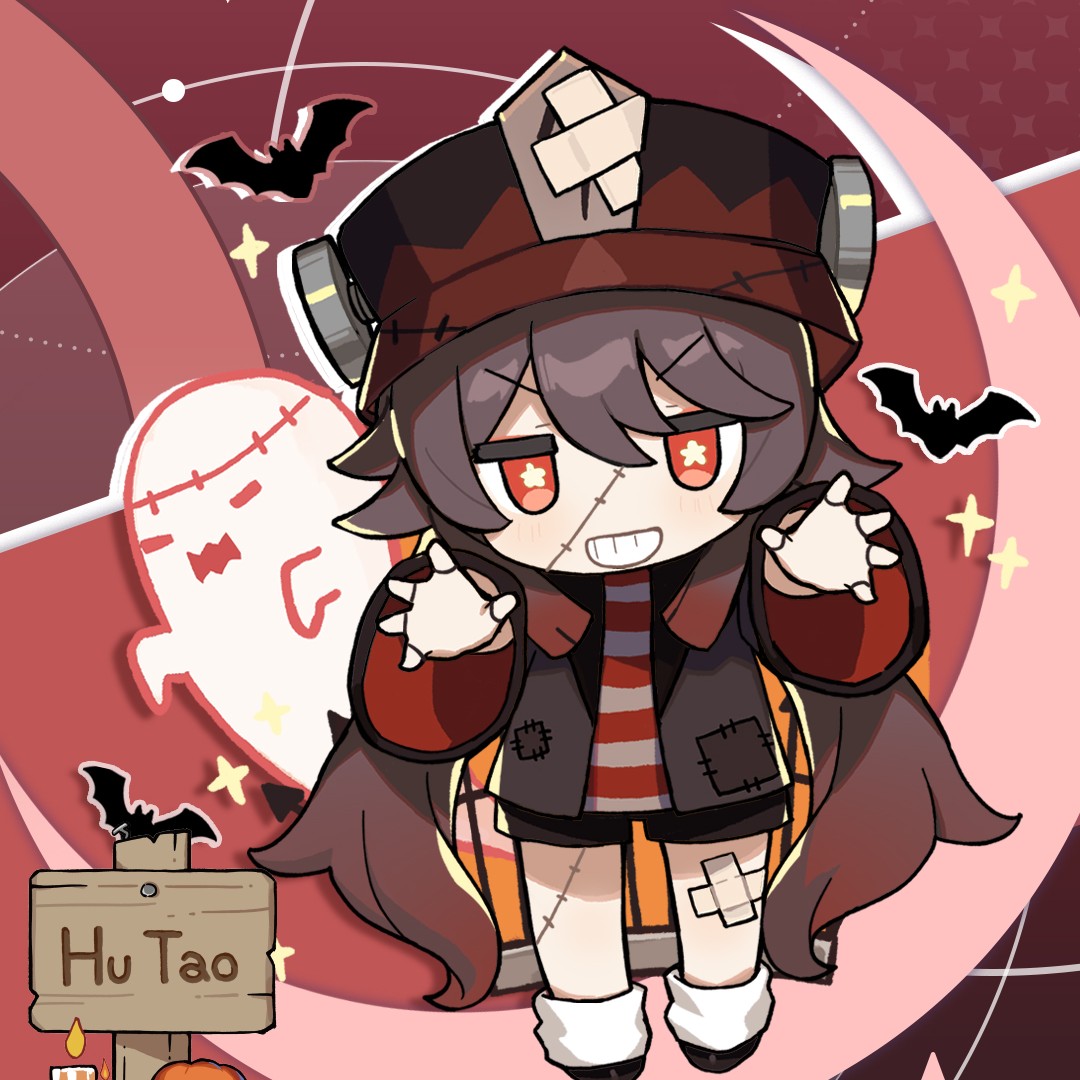 陈辰晨