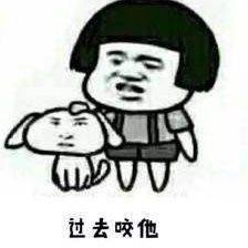祈祷落幕时