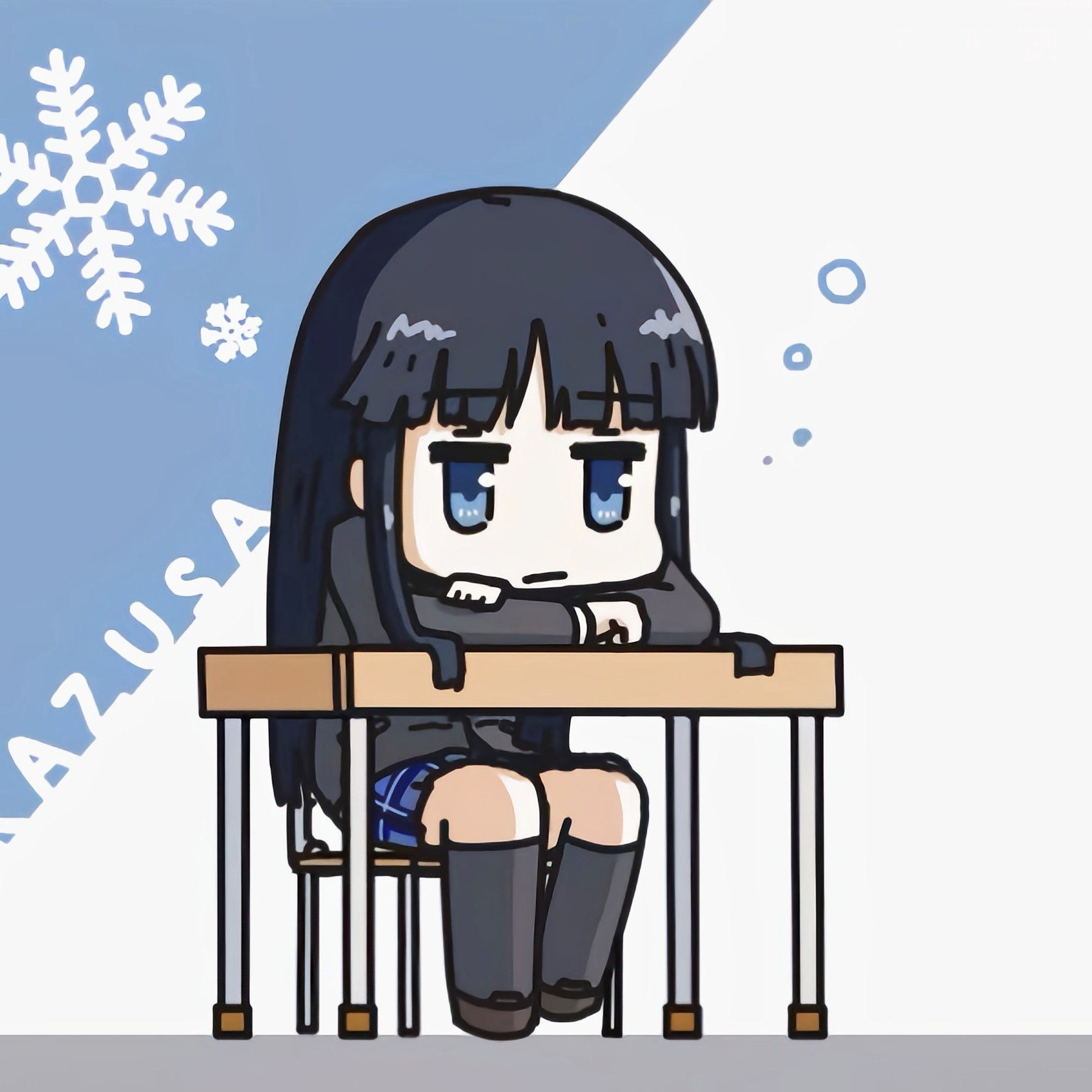 shuegung