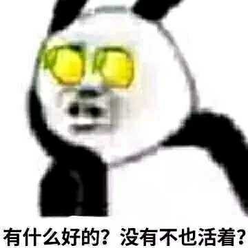 980019