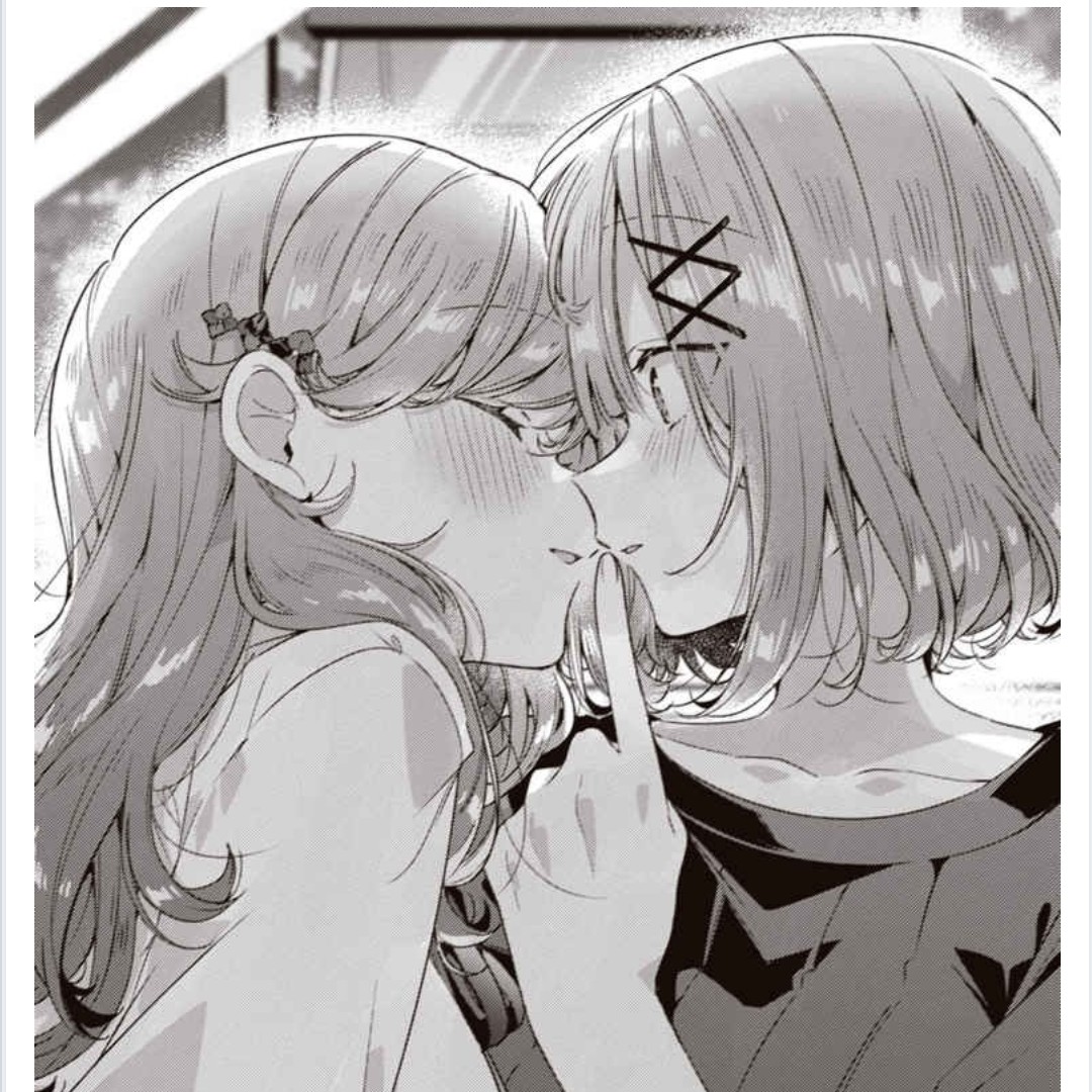 徒留迷香