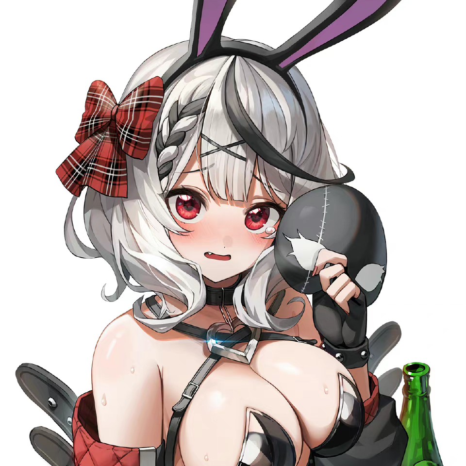 nxh