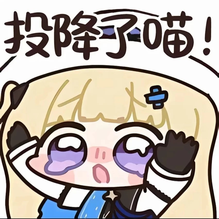 筱梦余光